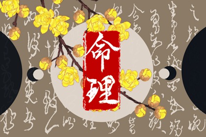 古代日历|今天生肖日历|日历日|日历查询农历|汉程日历