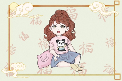 老黄历万年历_黄历万年历老黄历_老黄历查询黄道吉日_今日老黄历查询_万年历老黄历对照表