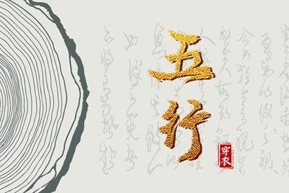 今天是黄道吉日吗|2026年6月黄道吉日|本月黄道吉日