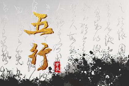 全民农历日历 今天农历什么日子 今天农历