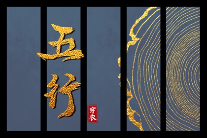 今日农历 农历今天是什么日子 今天农历多少 农历看日子