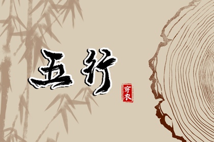 今日农历,农历今天是什么日子,农历 今天