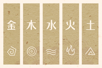 择吉老黄历 择吉日大全 择吉日历