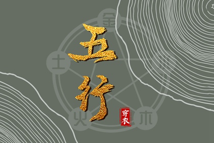 2026黄历吉日查询,黄历八月,老黄历2026正版,黄历道吉日,黄历择吉,在线黄历