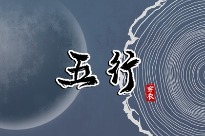 日历表2026年|万年历万年日历查询|日历万年历