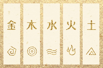 娃娃取名|名人五行起名|起名字女孩大全|娃娃起名大全|儿童取名大全